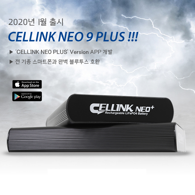 Cellink Neo21+, 20400 mA Battery Pack for Dash Cam - Dash cam battery  manufacturer, Egen